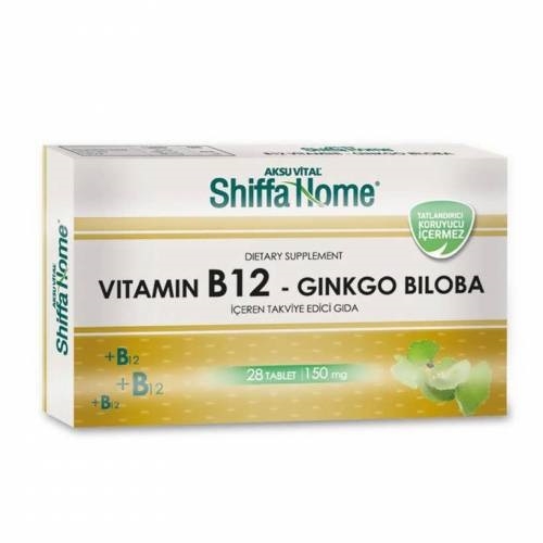 vitamin b12 